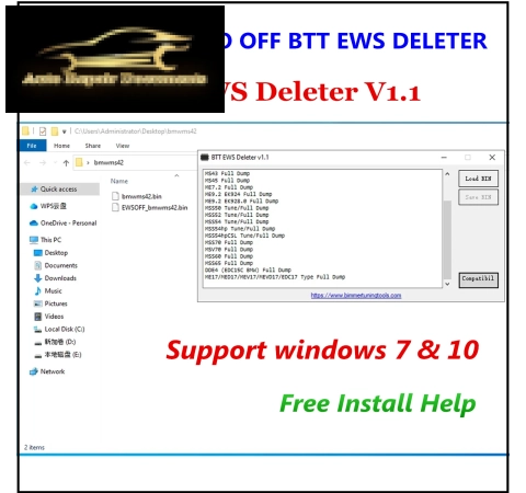 BTT EWS DELETER V1.1 cho BMW IMMO OFF BTT EWS DELETE hỗ trợ MS41 MS42 MS43 MS45 ME7.2 ME9.2 MSS54 ME17/MED17/MEV17/MEVD17/EDC17